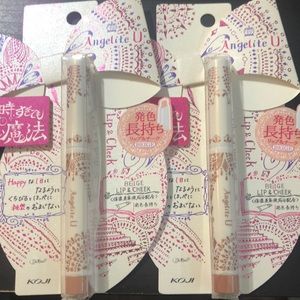 Koji angelite U beige lip and cheek stick